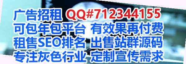 怀化孕母旅游公司